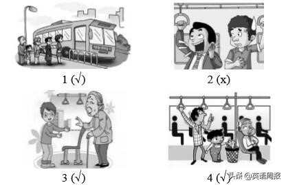 9篇优秀范文，初中英语写作模板，需牢记