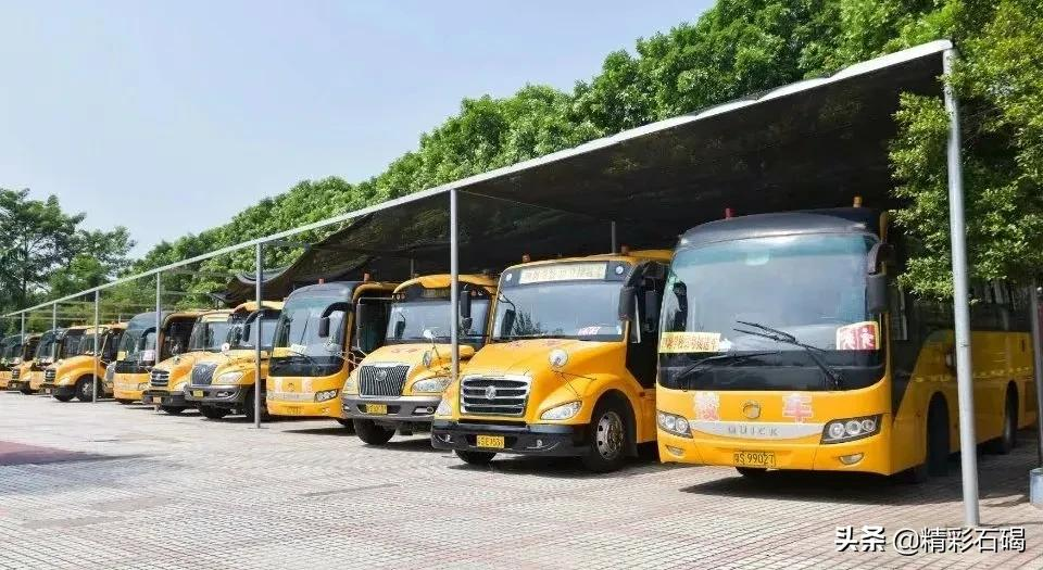 石碣四海学校2021年秋季学期招生简章来了~