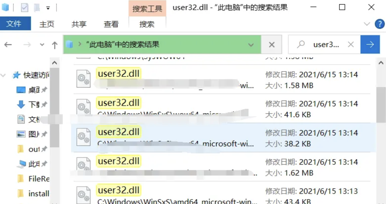 3種Python惡搞腳本，醫院的WiFi實在太快了