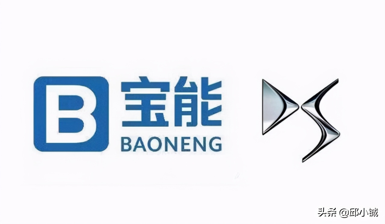 被中法双方投资人放弃，宝能汽车旗下的DS能逆袭成功吗？