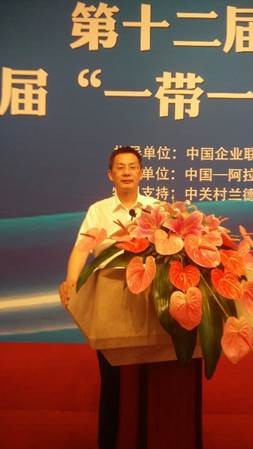 重磅消息！市教委公布名单，北京交通大学4位教师被