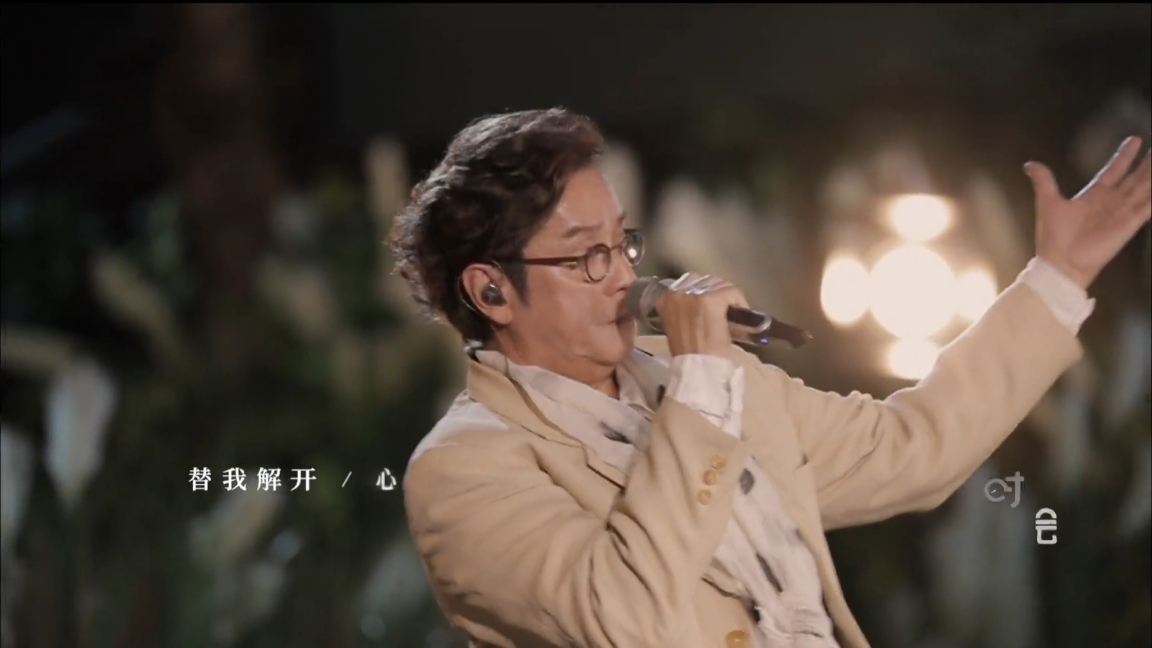 连获收视三网第一，人民日报推荐，芒果台又抓到“王牌音综”了？