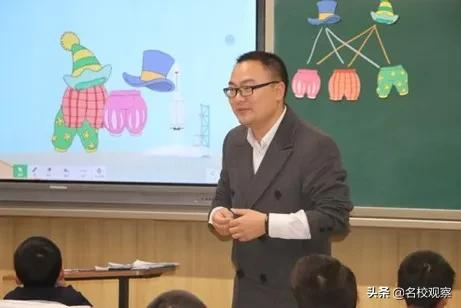 最好的学校是啥样的？众多家长走进新川，聆听孩子们爱的表达