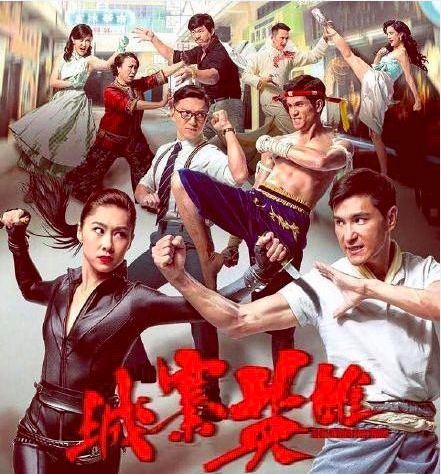 《创世纪》、《金枝欲孽》……你看过几部？重温TVB经典剧榜TOP10！