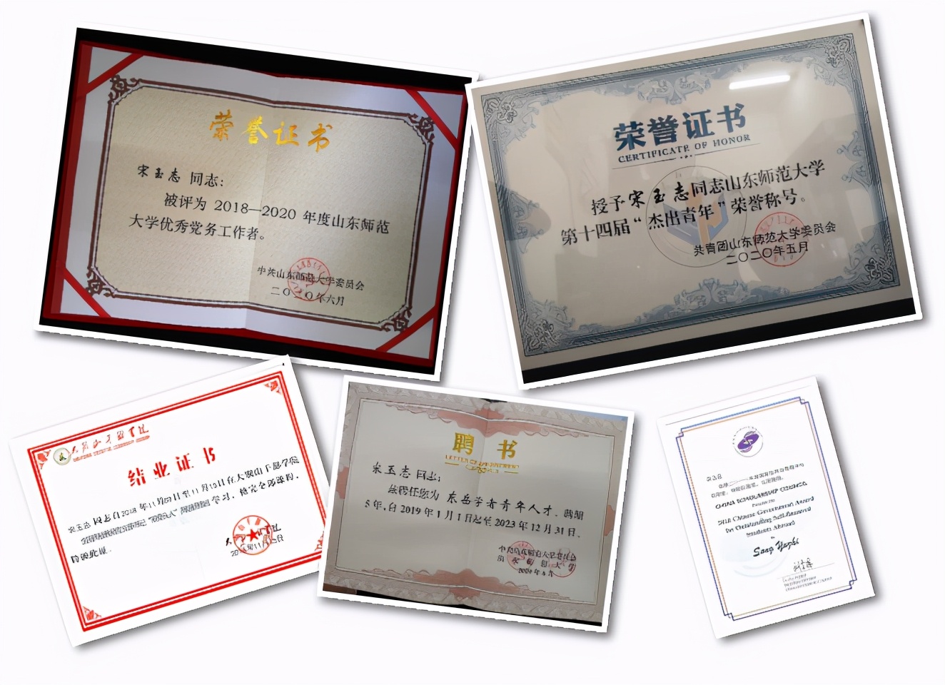 山东教授：留学7载归国，讲授晦涩“天书”，驻外大使曾为他颁奖