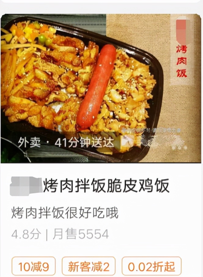 门店装修注意这3点，瞬间提升门店逼格