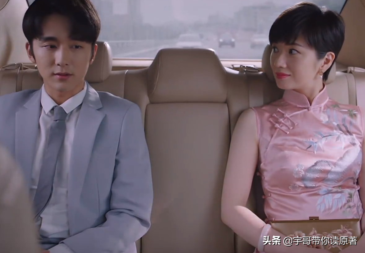 以家人之名结局(以家人之名结局尖尖和凌霄吻戏在第几集)