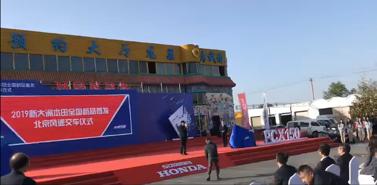 你的爱车可以陪你一起变老！摩托车13年强制报废或将明年取消