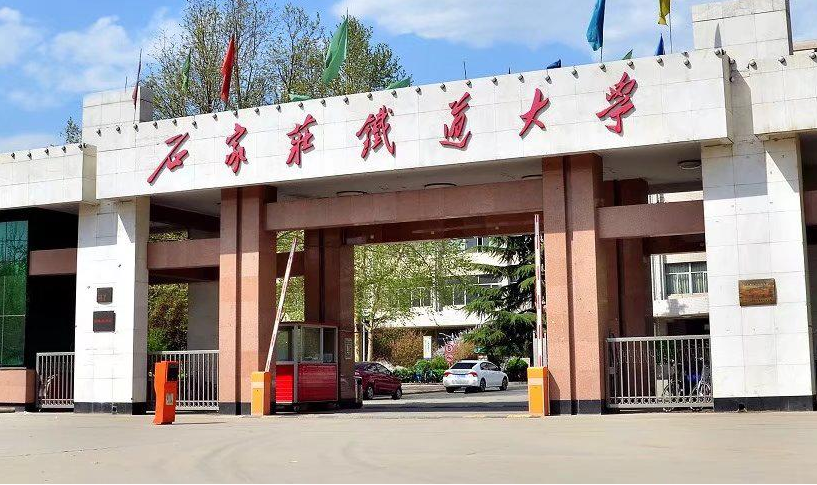 河北这4所野鸡大学臭名远扬，校名起得高大上，毕业证却一文不值