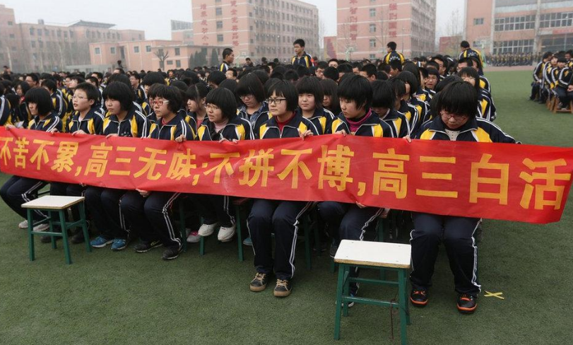 2021年“高考体检”很重要！如果不及格，很多专业都不能报考