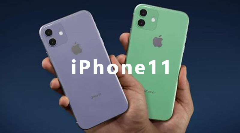 苹果11销量有多高（iPhone11最新销量曝光）