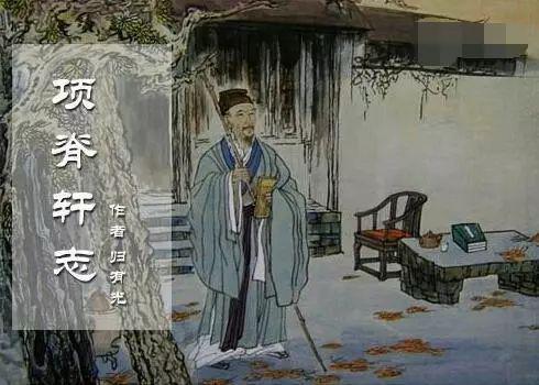 明代最动容的一句情话，堪比苏轼的“十年生死”——时间有了度量