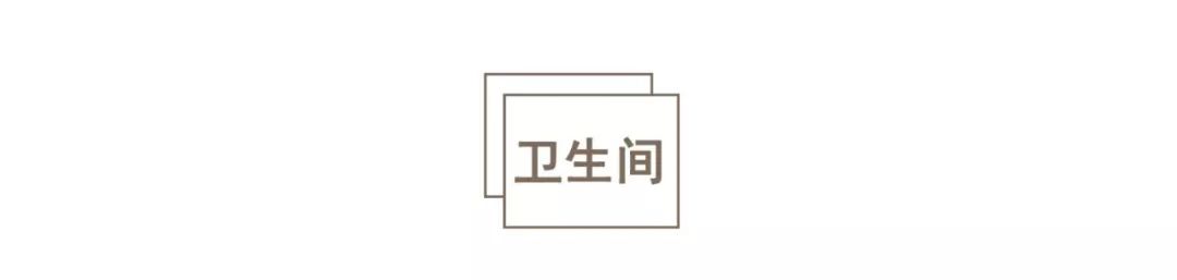 小夫妻120㎡的家，坐拥40㎡露台，超舒适