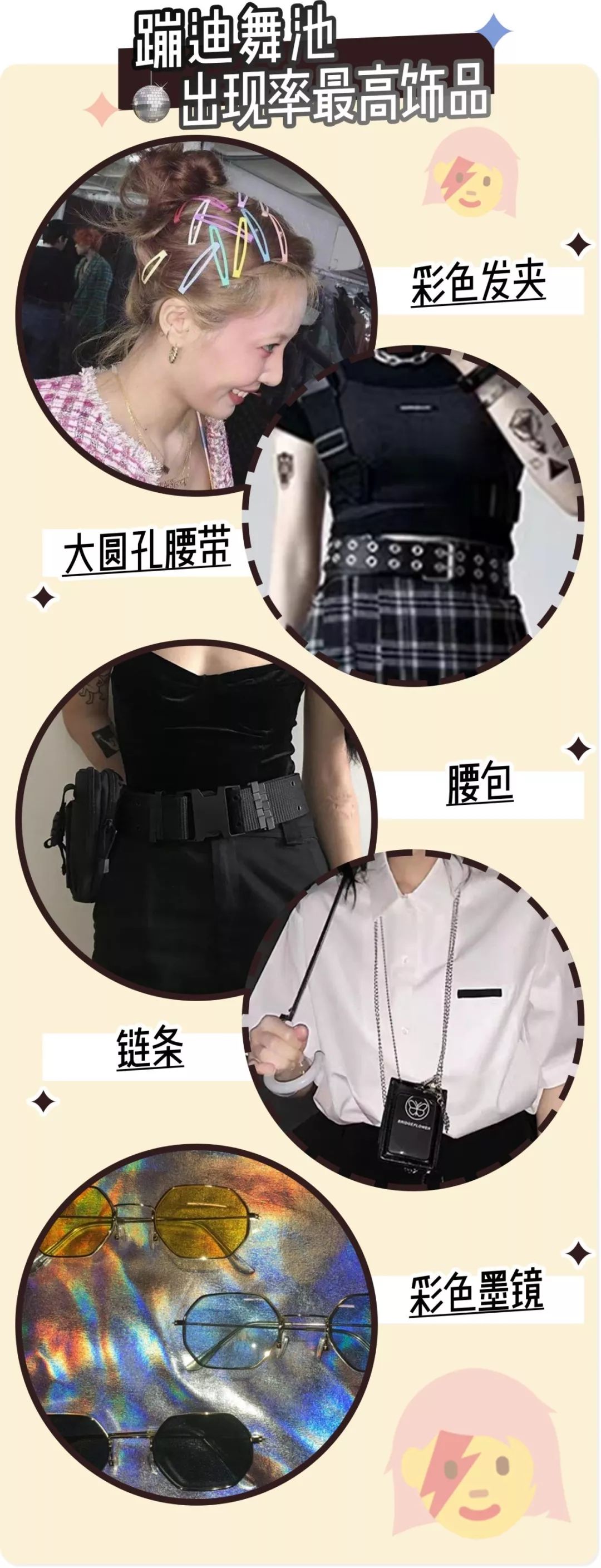 淘宝人气高的店铺（淘宝人气）