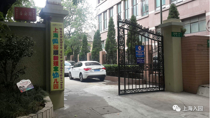 上海这个区没有超级名校，竞争小！小学不在本区读，进不了好初中
