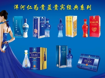 分分钟教你买到好酒！土味鉴酒口诀面前，所有劣酒都是渣！