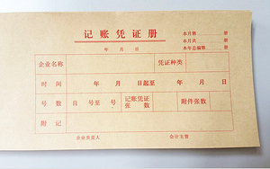 立信为什么这么火？