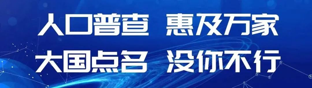 正定博物馆“无形拾零”——龙狮子道具制作技术