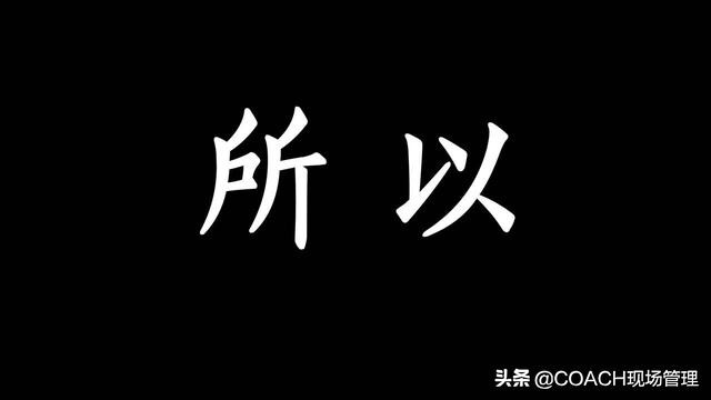 现场管理（安全）-200张PPT非常完美与漂亮的员工安全教育培训