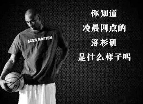 nba球员罚球线为什么不起跳(NBA五大谣言，你信过几个？罚球不能起跳，加内特摸篮板上沿)