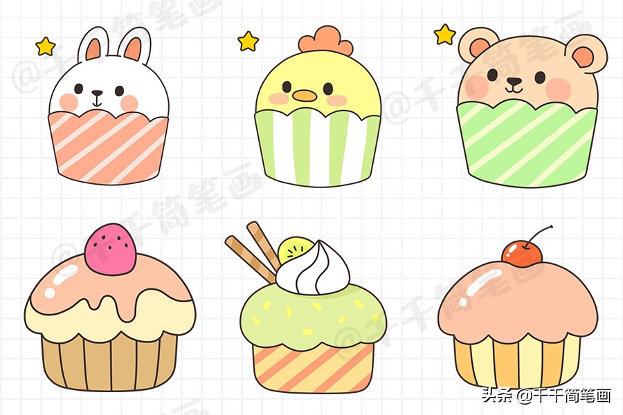 可爱简笔画手账(可爱简笔画手账图案)