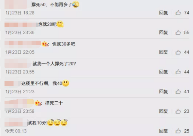 2021高中八省联考化学试卷，考完之后瑟瑟发抖，可下载打印