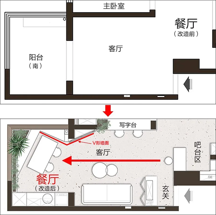 南京90㎡逆天改造二手房,狂拆6道墙!阳台变餐厅,主卧还更大