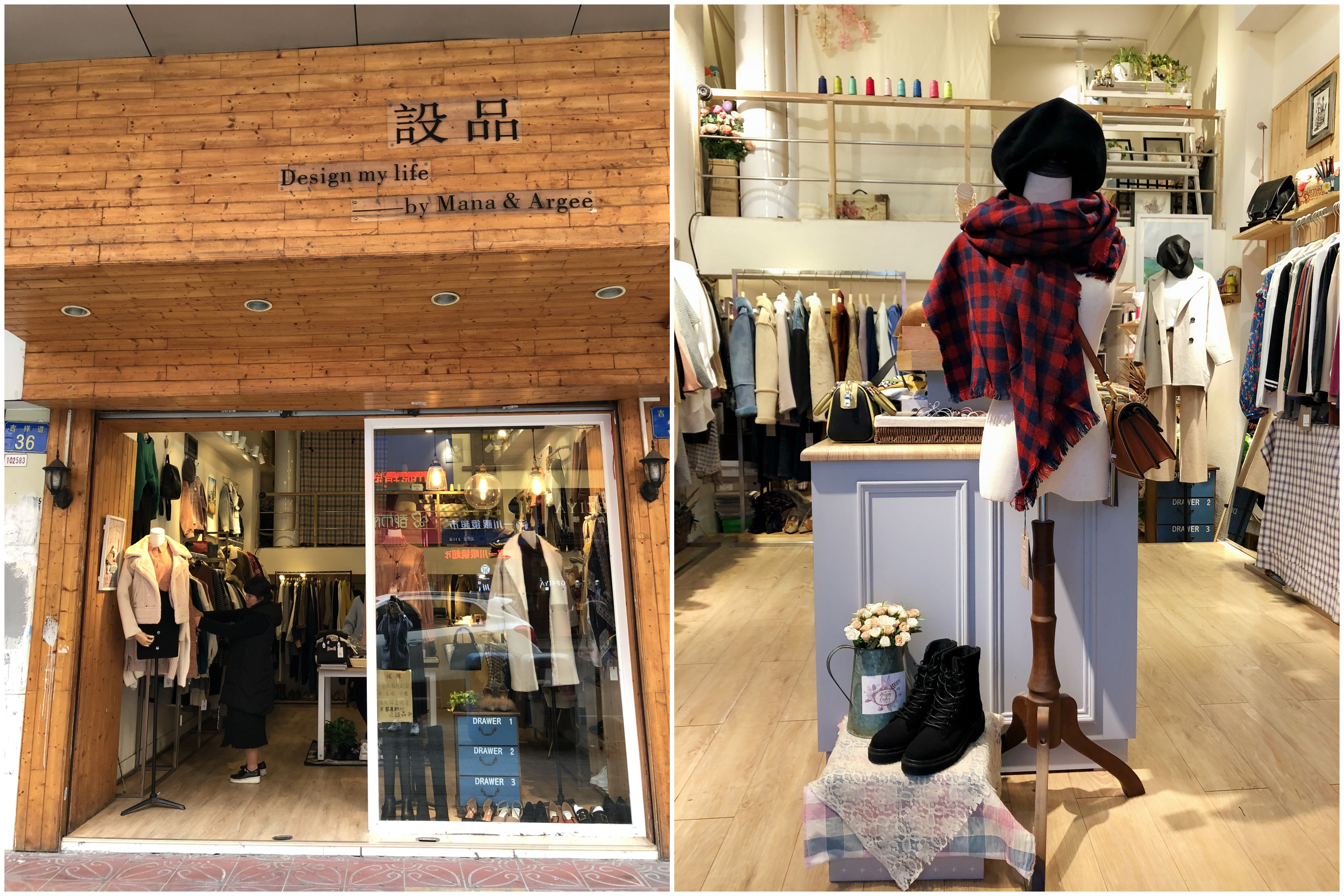 小面积服装店装修风格设计精选