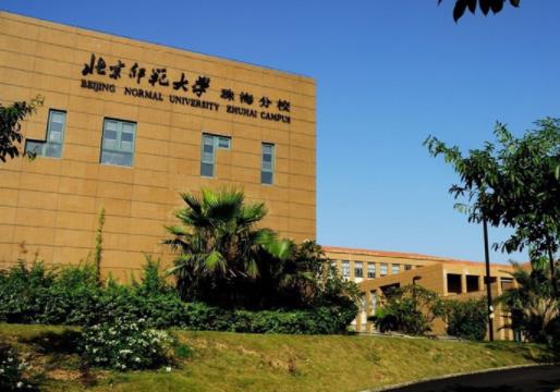 还没毕业母校没了，教育部通知这些大学将停止办学，在校生很无奈