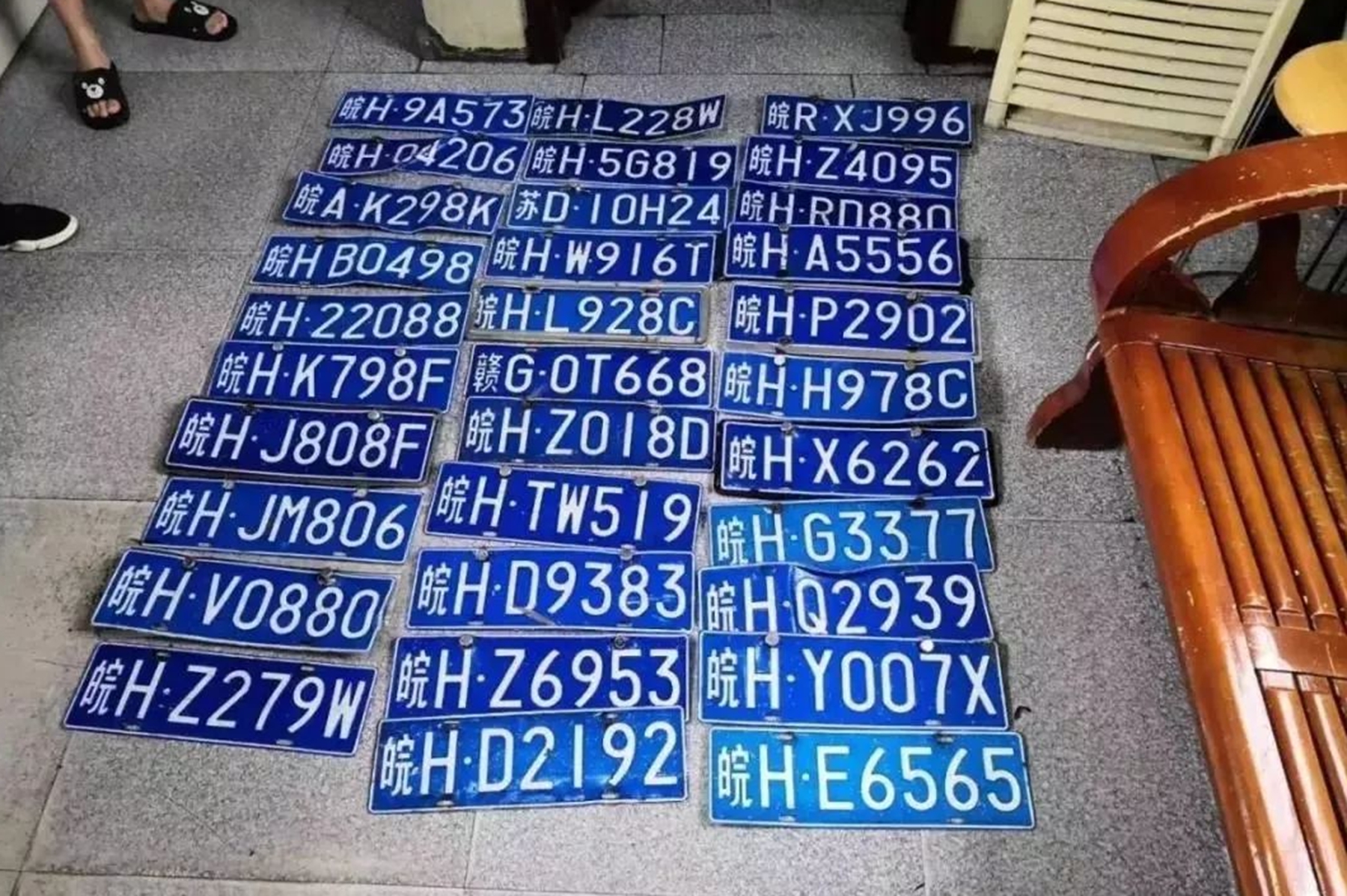 车牌查车主,车牌查车主姓名