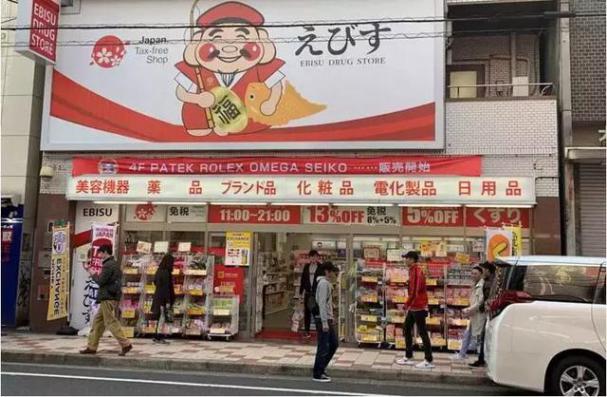 让日本女人夜夜疯狂的神器，法令纹、眉间纹克星！一贴＝10次除皱
