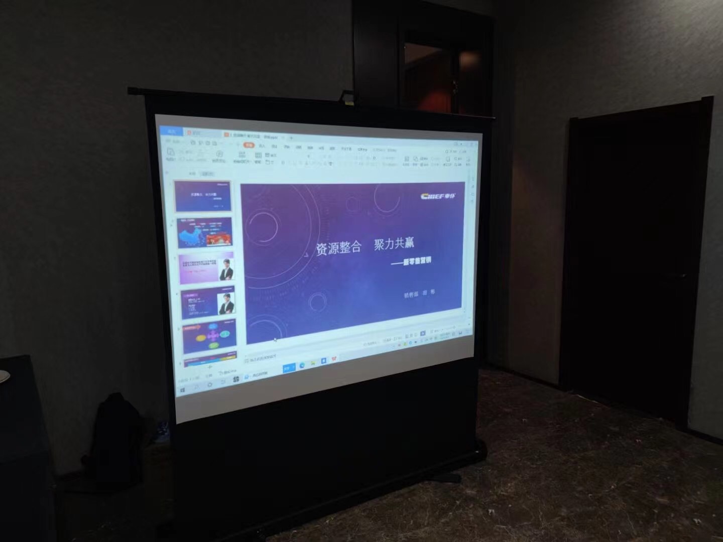 单场逾1200万！场场火爆！车仆全国各区域经销大会火热进行中....
