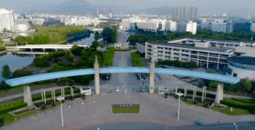 温州大学2021年本科面向全国24个省计划招3992人 招生专业新增5个