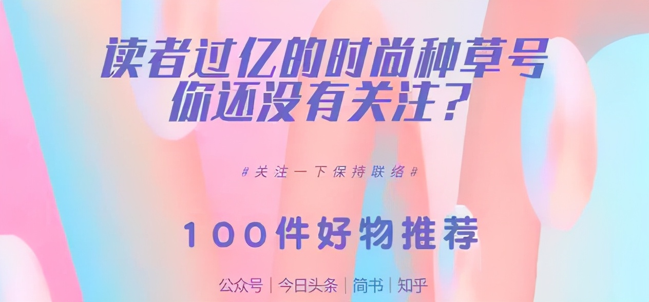 2021双十一推荐：这些家居生活必需品，趁机囤起来