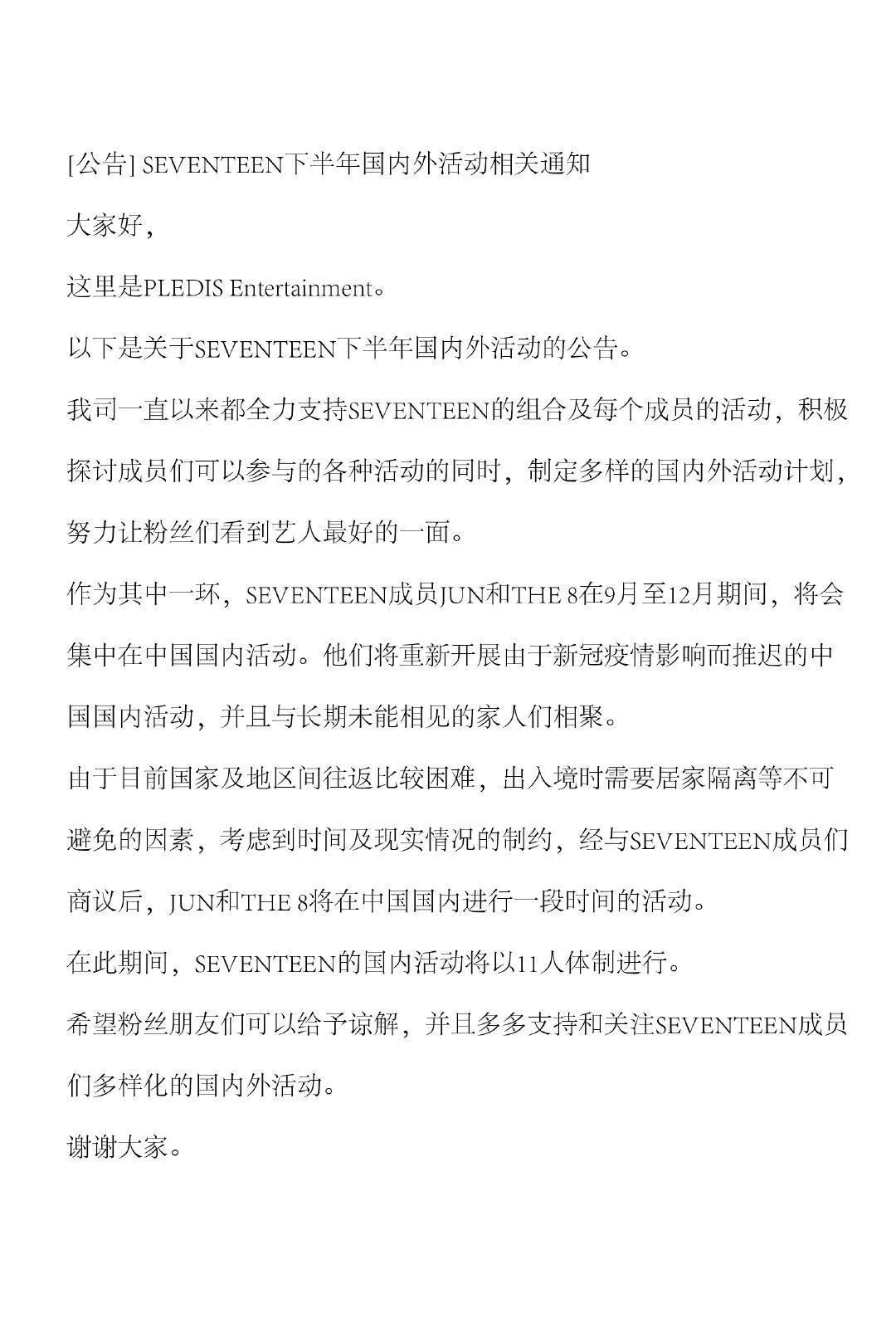 真的不是在做梦吗？绿卡归国潮能不能也卷起来啊