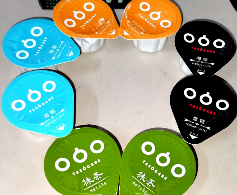 永別了星巴克！咖啡界涌現(xiàn)“4匹黑馬”，好喝不貴，人人喝得起