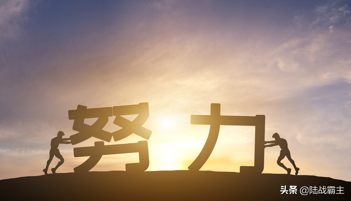 好的创作者，就是要保持心态！创作建议