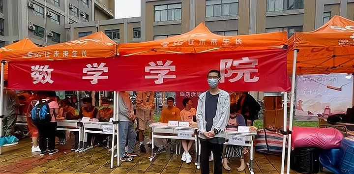 山大15岁本科新生：3岁能看报，5岁上小学，高考614分，数学149分