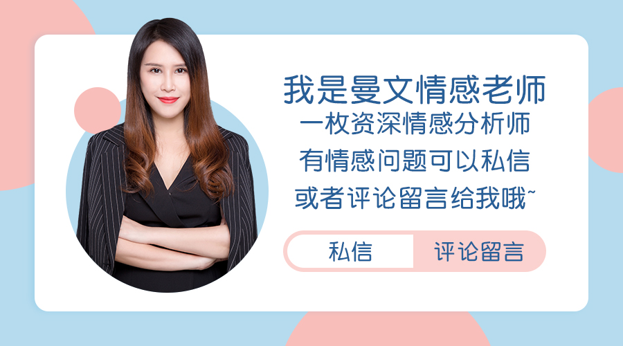 这几招帮你智斗小三，修复爱情和婚姻