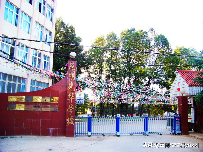 高考没考好怎么办？