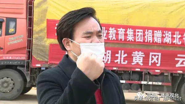 弥勒这一特产40吨，驰援湖北黄冈，价值85万元