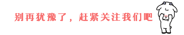 涨了！4月车牌竞价均价40395！摇号结果今天可查！