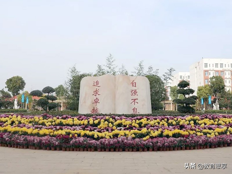 河南“高考工厂”，贫困生命运的跳板，清北录取全国县级高中第一