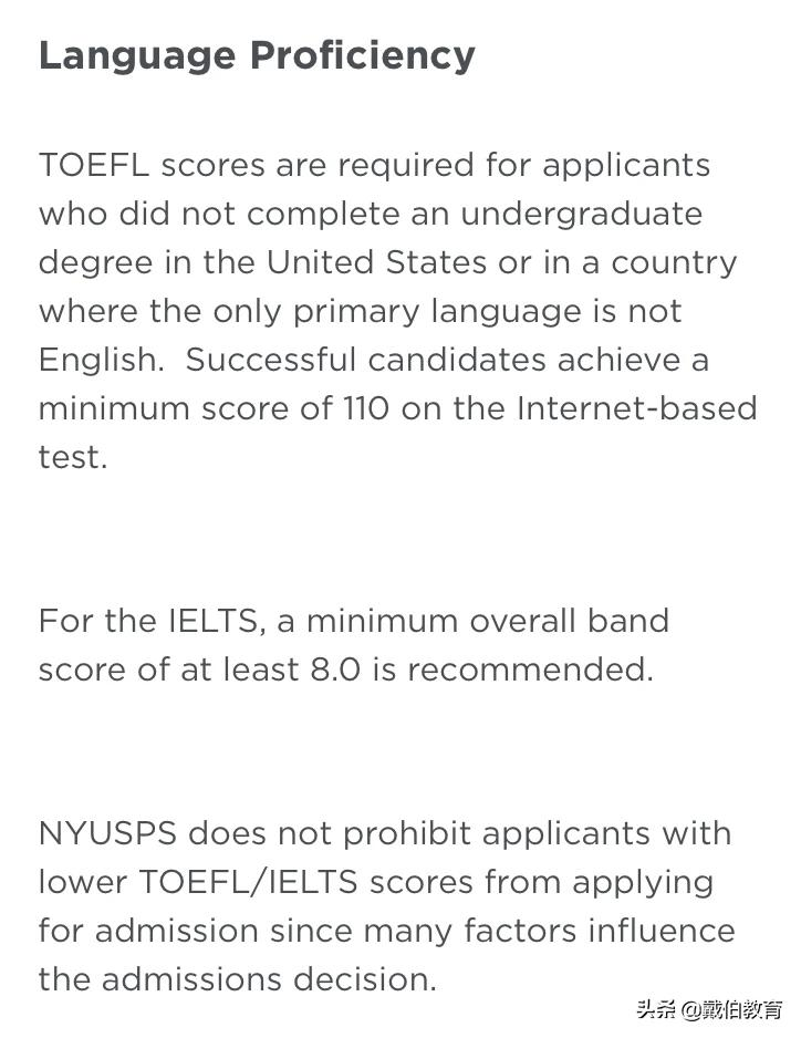 SPS真是谣传中的野鸡学院吗？真实情况太香了