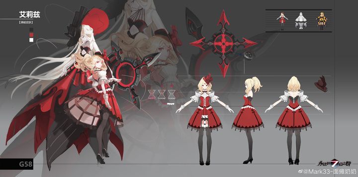 怎么设计好原画角色？原画角色设计教程