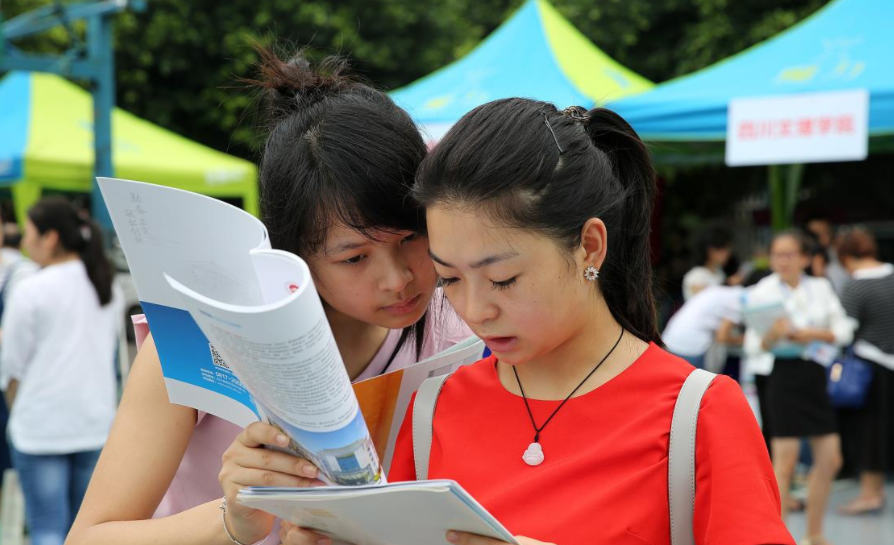 浙江学生要谨慎，又4所“野鸡大学”被曝光，希望没有你