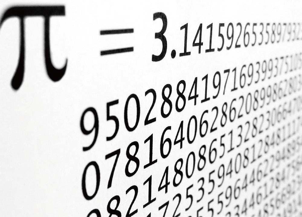圆周率已算到628万亿位,为何科学家对π如此执着?