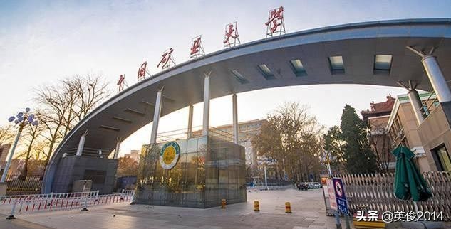 盘点中国高校“八大学院”的历史变迁