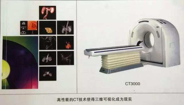 骄傲！细数东北大学创造的无数个中国