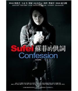 介绍十部当代题材谍战剧，最后一部还未上映，值得收藏慢慢欣赏！